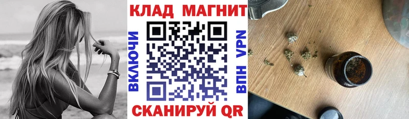 Все наркотики Верещагино АМФ ссылка на мегу ТОР СОЛЬ