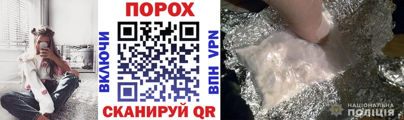 купить  цена  Верещагино  АМФЕТАМИН Розовый 