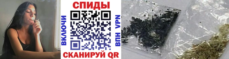 БУТИРАТ Butirat  площадка наркотические препараты  Верещагино 