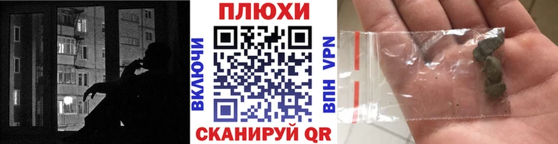 ГАШ ice o lator  blacksprut вход  Верещагино  хочу наркоту 