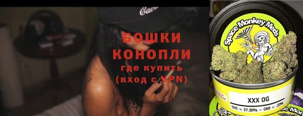 mix Белокуриха