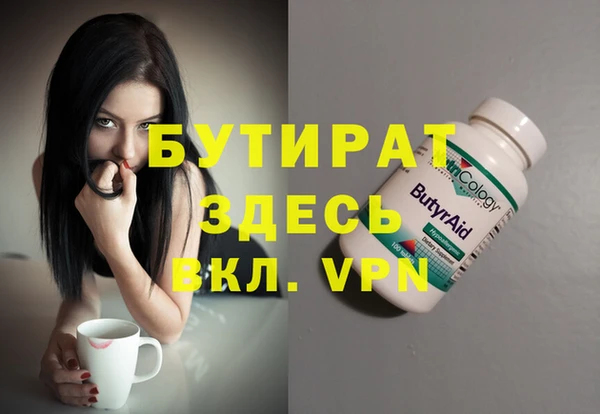 мет Богданович