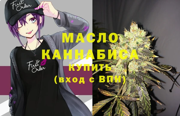 мет Богданович