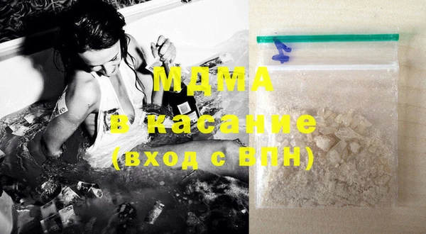 мет Бородино