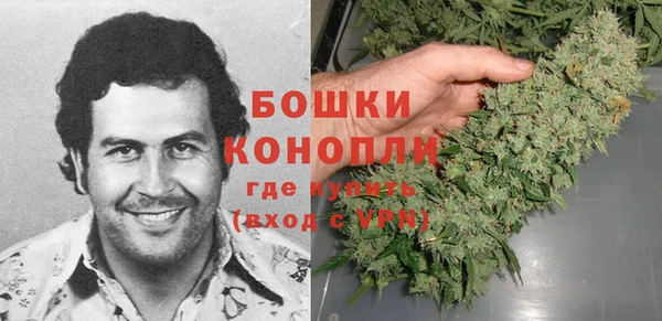 мет Богданович