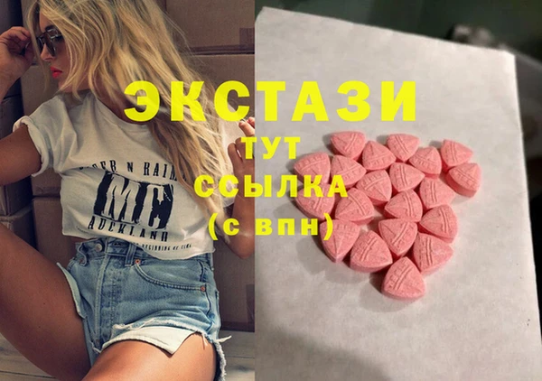 мет Бородино