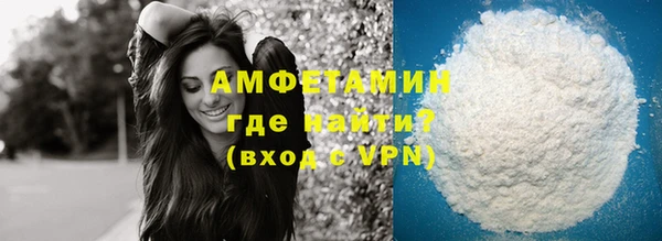 наркотики Бронницы