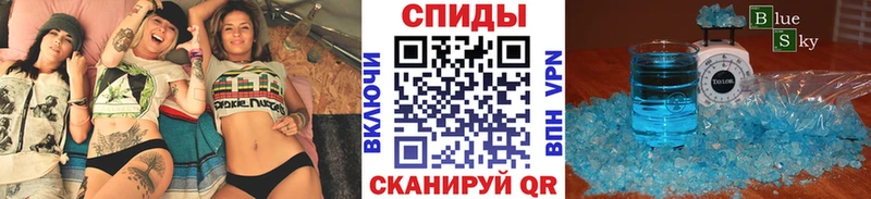 купить закладку  Верещагино  гидра зеркало  Первитин кристалл 